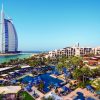 Jumeirah Al Naseem Madinat Jumeirah - Dubai
